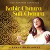 Stream & download Kabir Chaura Sufi Chaura