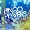 Cry (Just a Little) [2012 Remixes] - EP