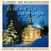 Rundfunk-Jugendchor Wernigerode