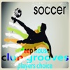 Soccer Deep House Club Grooves (Final Football Players Choice Do Brazil, Deluxe Version)
