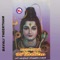 Dhyaye Nithyam - Mohandas lyrics