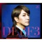 Don't Stop Us Dancing (feat. Iamx) - Tetsuya Komuro lyrics