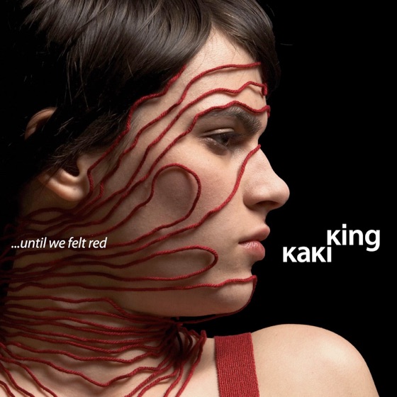 Cover artwork for Second Brain