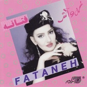 Salma - Fataneh