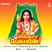 Kandha Giri Velan - Kovai Kamala