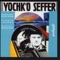 Bülent - Yochk'o Seffer & Neffesh Music lyrics