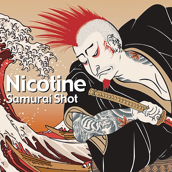 Cover artwork for Cop Magnet