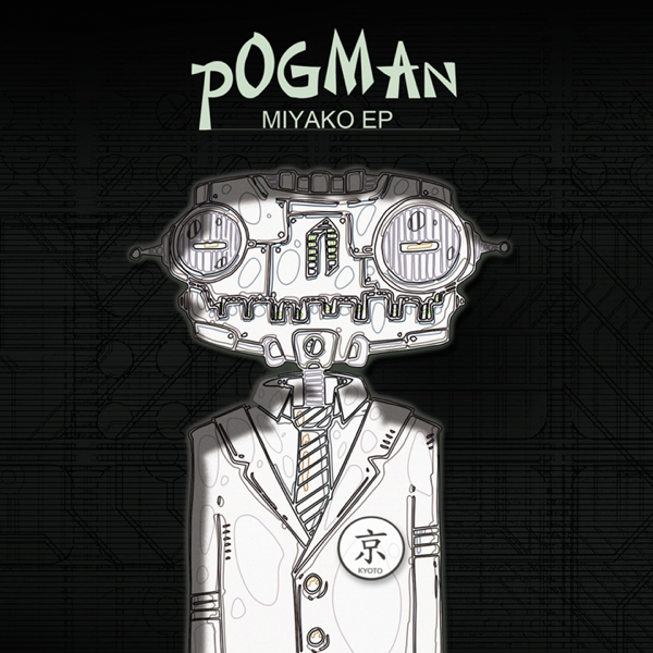 pogman ep