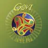 Jewel Box album lyrics, reviews, download