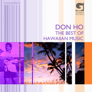 Don Ho - The Hukilau Song - Line Dance Choreographer