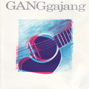 GANGgajang - Sounds of Then (This Is Australia) - 排舞 音乐
