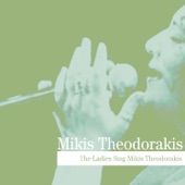 The Ladies Sing Mikis Theodorakis artwork