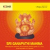 Sri Ganapathi Mahima