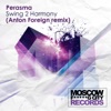 Swing 2 Harmony - Swing 2 Harmony