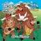 Mi Corazon Lloro - Los Toros Band lyrics