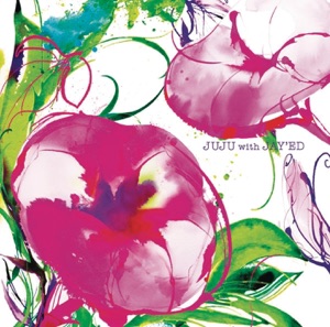 Ashitaga Kurunara - EP