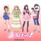 The Faceless God - Ichinoryu Uehara lyrics