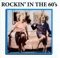 Do-Re-Me - Lee Dorsey lyrics