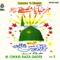 Pukaro Ya Rasool Allah - M Owais Raza Qadri lyrics