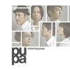 Pupa - Dreaming Pupa