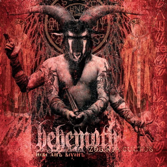 Cover artwork for Modern Iconoclast