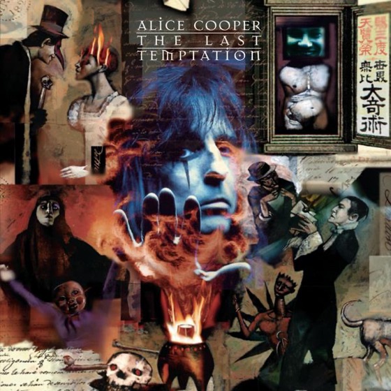 Cover artwork for Sideshow