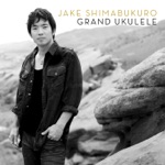 Jake Shimabukuro - Akaka Falls