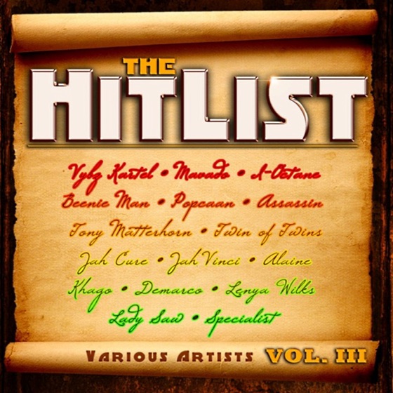 Cover artwork for Up