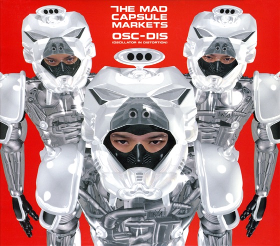 Cover artwork for Jag