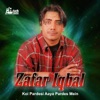 Zafar Iqbal - Parde Mein Rehne Do