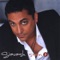 Darya - Siavash lyrics