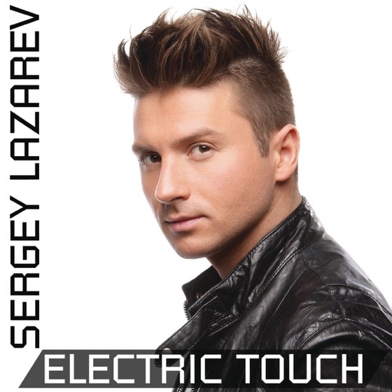 Cover artwork for Electric Touch