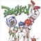 Attic - Ballyhoo! lyrics