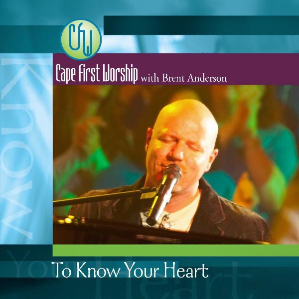 Cover art for To Know Your Heart
