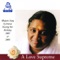 Alissu Ammana - Amma lyrics