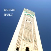 Qur'an (Full) artwork