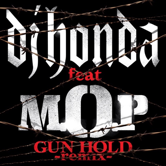 Cover artwork for Gun Hold
