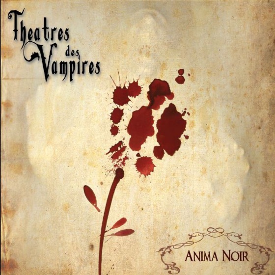Cover artwork for Kain