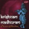 Shri Yamunashtakam - Ashit Desai & Hema Desai lyrics
