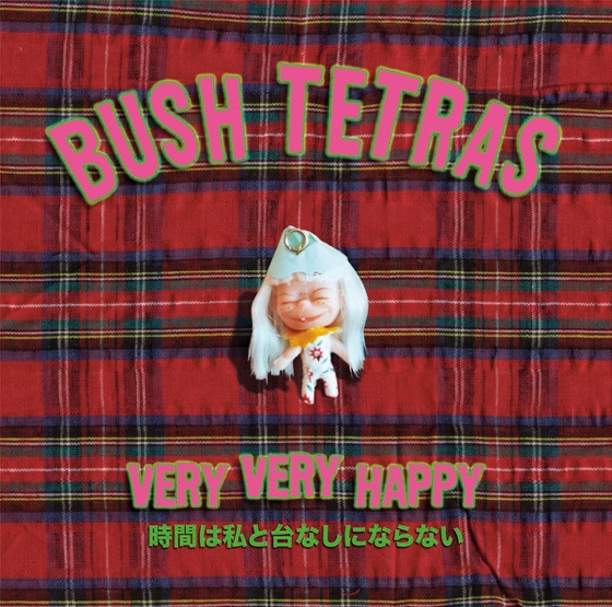 Cover artwork for Too Many Creeps