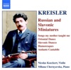 Kreisler: Russian & Slovonic Miniatures artwork