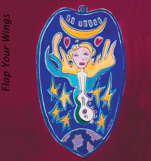 Cover artwork for Beautiful Scandalous Night