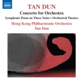 Hong Kong Philharmonic Orchestra/Tan Dun - Concerto for Orchestra (after Marco Polo): IV. The Forbidden City