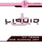 My Teras Are Running Dry (Empyre One Radio Mix) - Liquid Spill lyrics