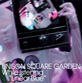 UNISON SQUARE GARDEN - Sawarenai uta