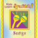 The Alphabet Song (Spanish) - Kim Mitzo Thompson