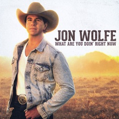 What Are You Doin' Right Now - Single