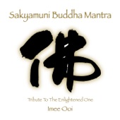 Sakyamuni Buddha Mantra (Enlightened) artwork