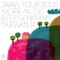 Cassedy - Tarwater lyrics