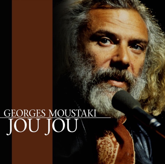 Cover artwork for Mon corps